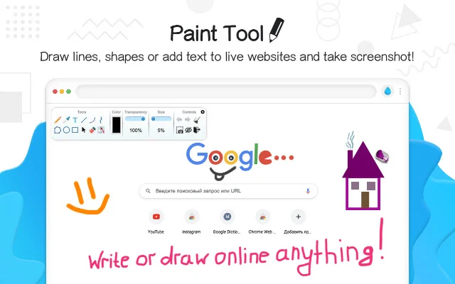 Paint Tool – Marker for Chrome: Gambar di Website dengan Mudah - Screenshot 1