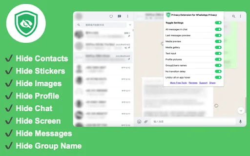 Privacy Extension for WhatsApp: Privasi Chat Aman & Terpercaya - Screenshot 1