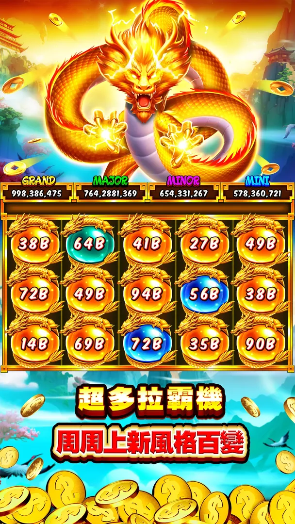 Download Resmi 33ZK APK Terbaru: Aman, Gratis, & Anti Blokir! - Screenshot 2